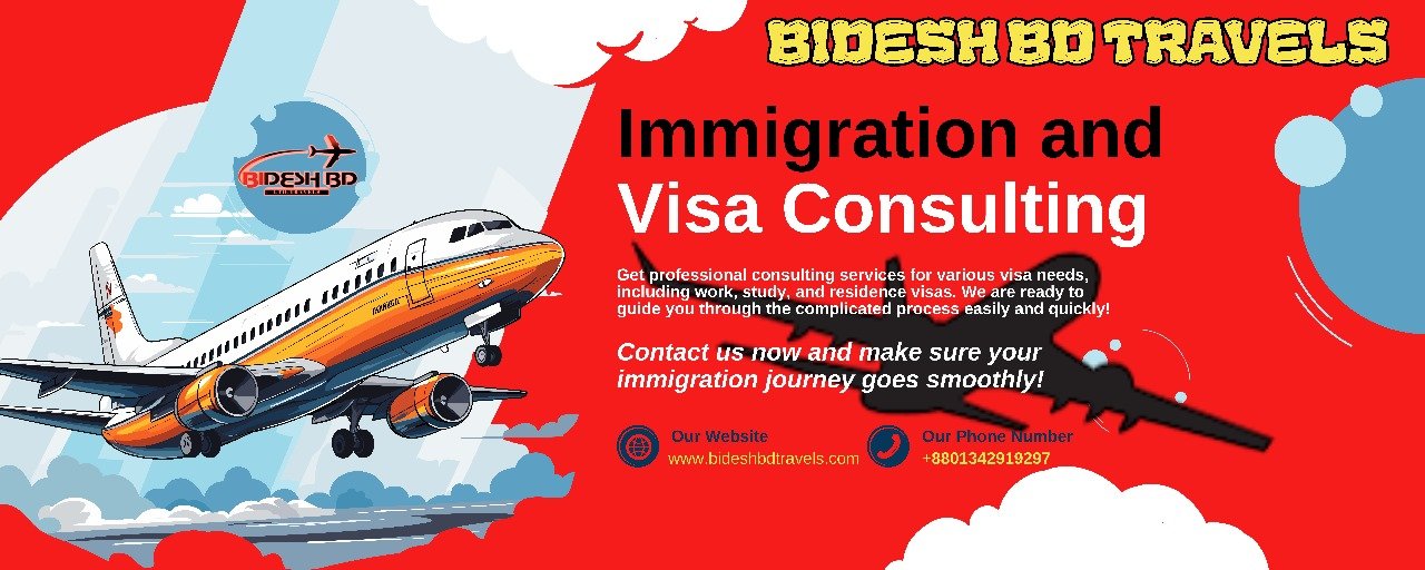 banner-background-image